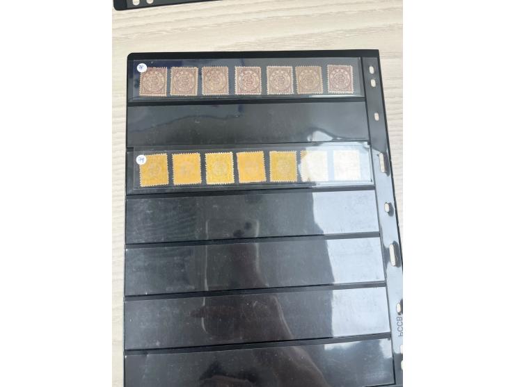 including ICP 1/2c x 7, 1c x 7, CIP 1/2c x 14, 1c x 7, 2c x 7, 1/2c x 2 block of 12 and 1c in horizontal strip of 4. Please v